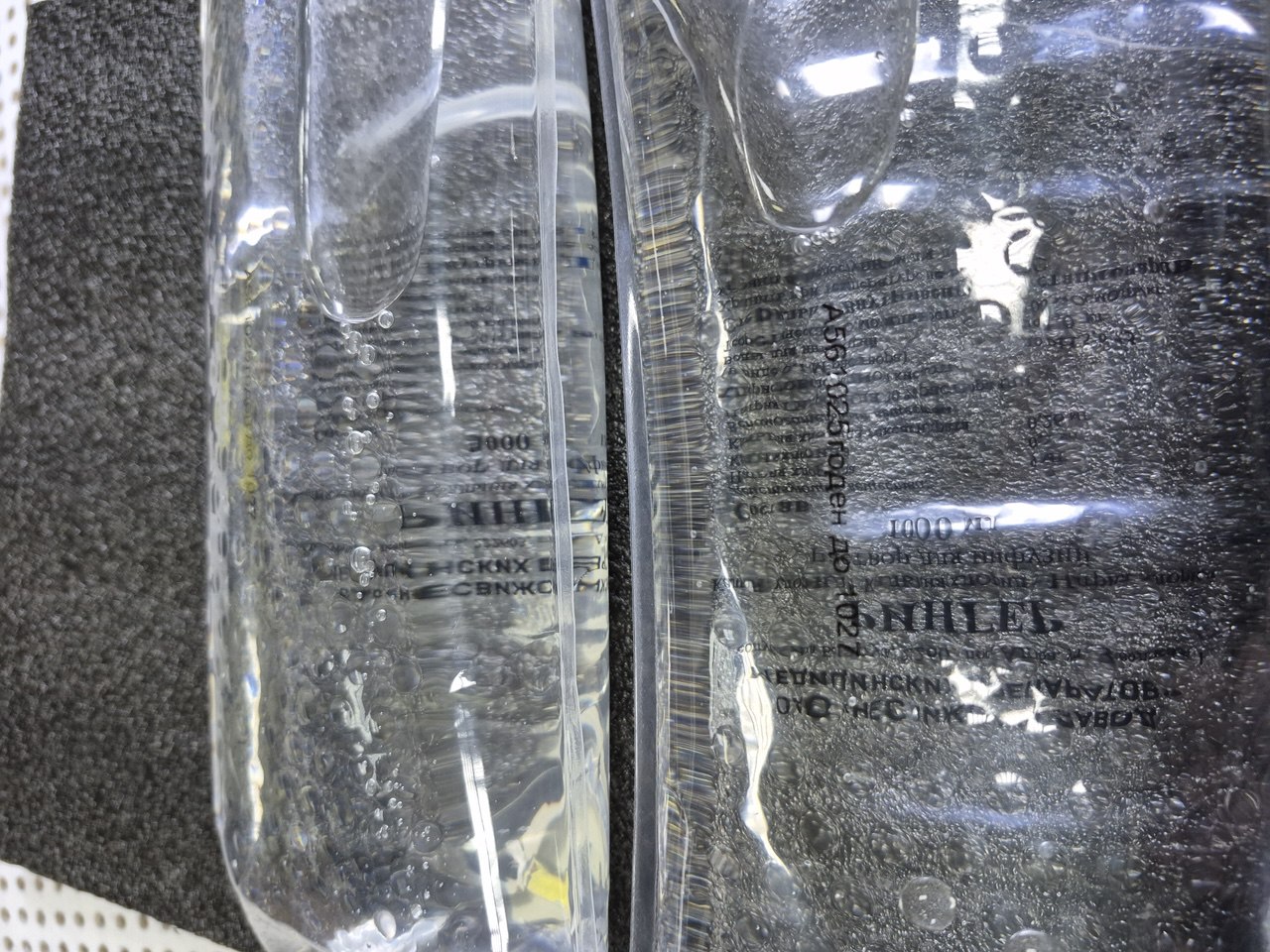 ОАО «Несвижский завод медицинских препаратов» - маркировка пакетов с раствором