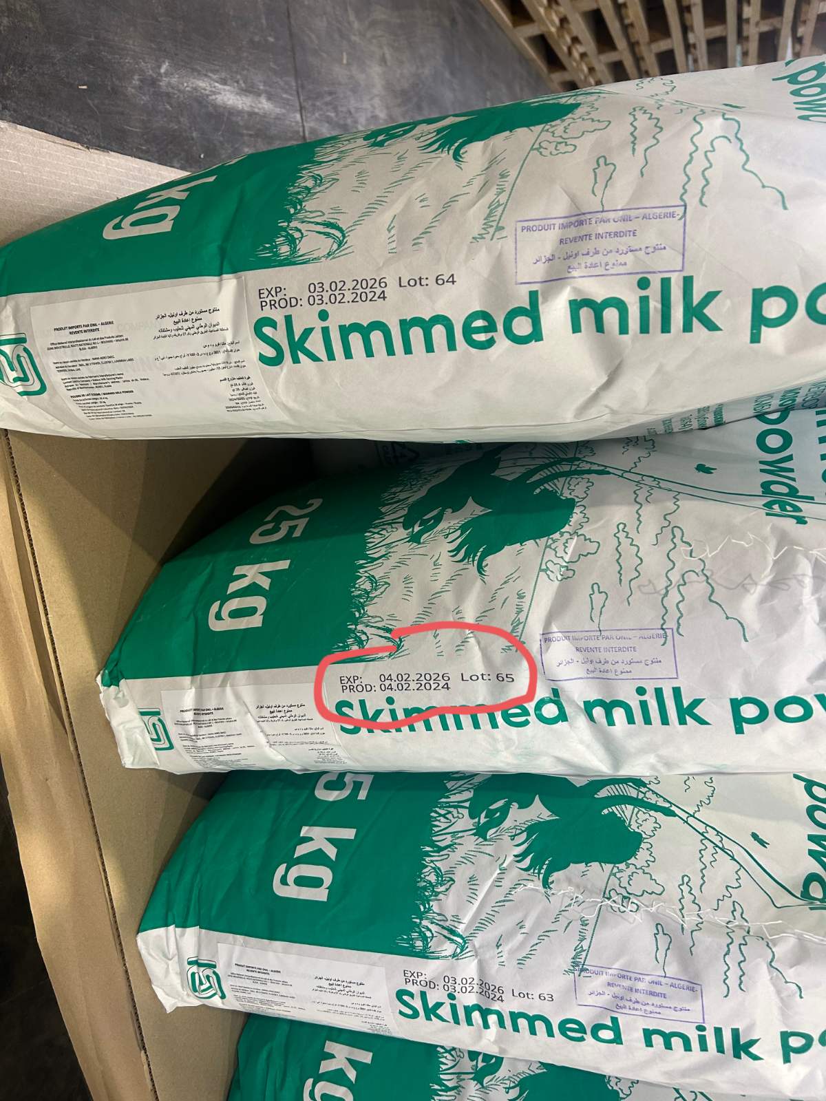 Маркировка даты на упаковку сухого молока для Слуцкого сыродельного комбината