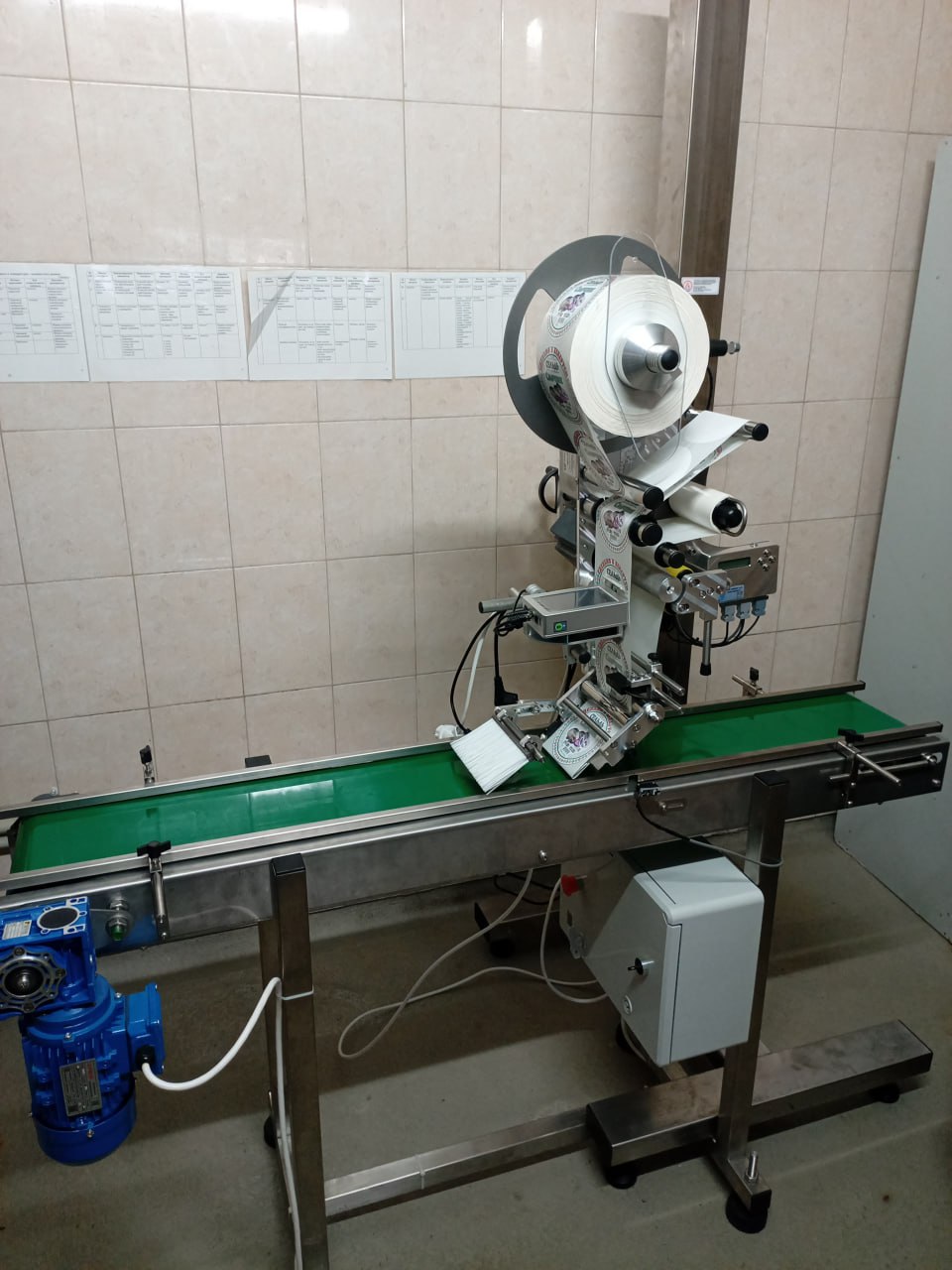 Маркировка банок с рыбными пресервами —  для «КТК-Продукт»‎