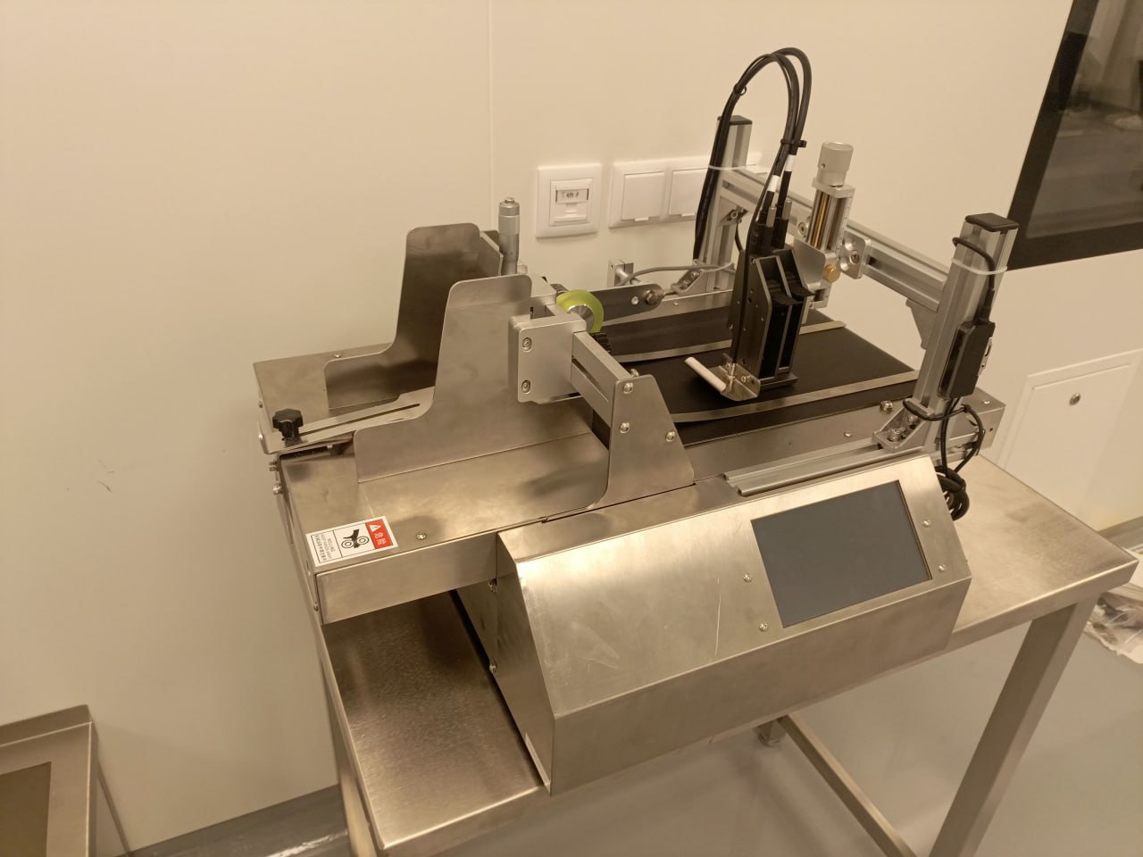 Маркировка коробок с лекарственными препаратами для ИПУП «Мединтерпласт»