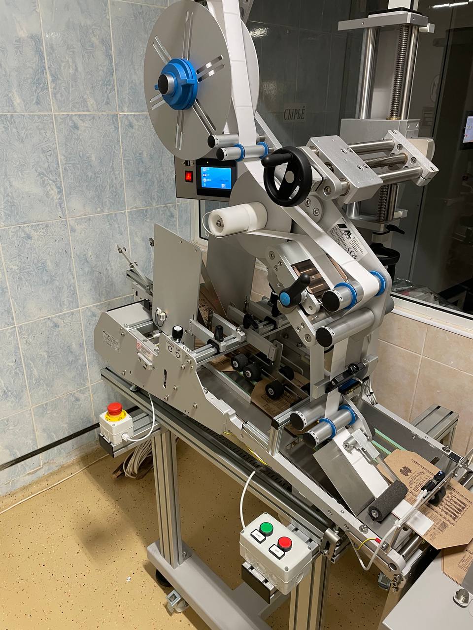 Необычный проект с СОАО "Коммунарка" — печать и нанесение этикетки на упаковку до фасовки продукта