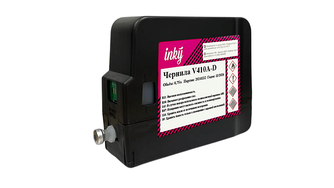 Чернила V410 A-D, 750 мл